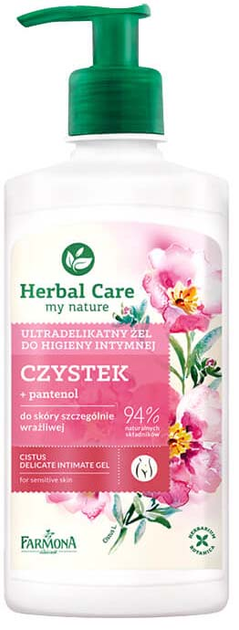 Żel do higieny intymnej Farmona Herbal Care Frankincense 330 ml (5900117004104) - obraz 1