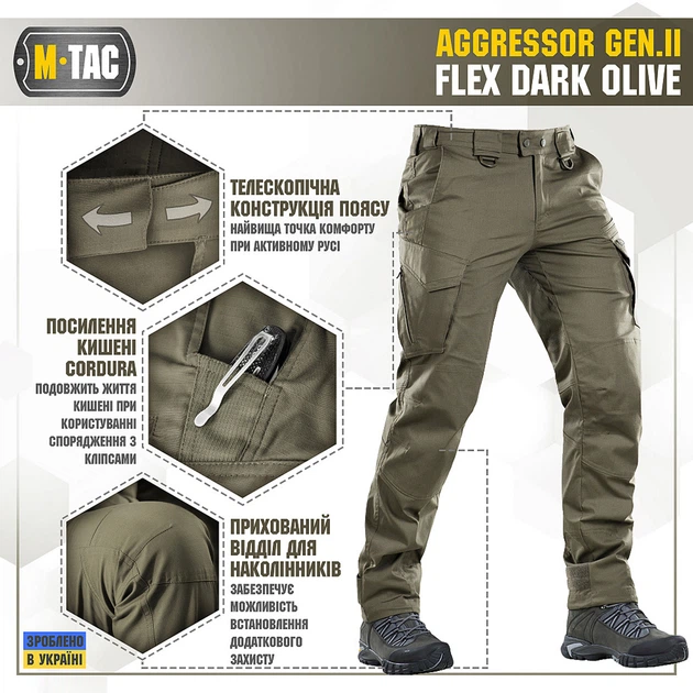 Штани M-Tac Aggressor Gen.II Flex Dark Olive 30/30 - зображення 3