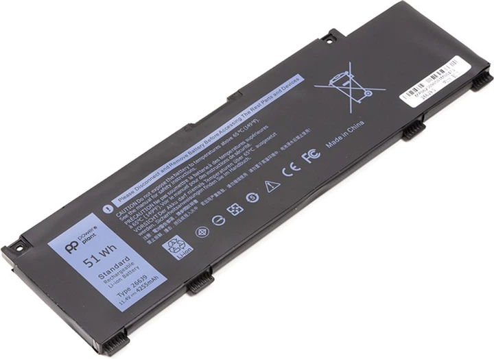 Акумулятор PowerPlant для ноутбуків DELL Inspiron 5490 Series (266J9) 11.4V 4255mAh (NB441914) - зображення 2