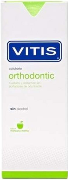 Ополаскиватель для рта Vitis Orthodontic Mouthwash 500 мл ...