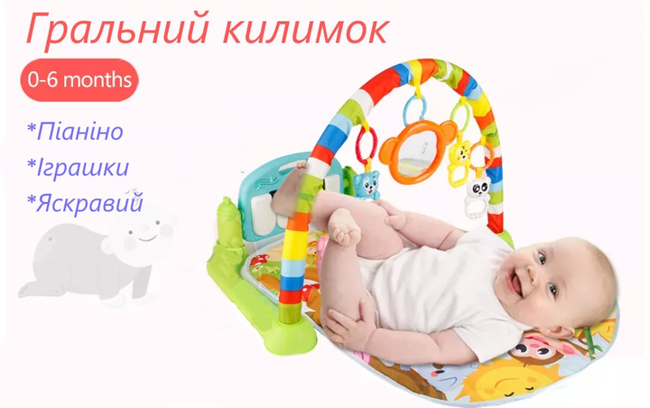 10 лучших развивающих ковриков для детей и новорожденных