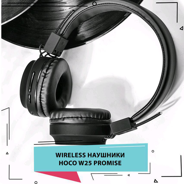Наушники беспроводные Hoco W25 Bluetooth серые - изображение 2