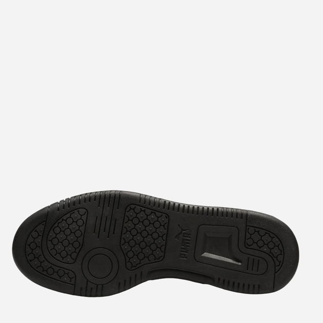Sneakersy chłopięce Puma Rebound JOY Lo Jr 38198413 37.5 (4.5UK) Białe z zielonym (4065452844561) - obraz 6