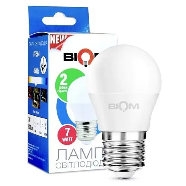 Светодиодная лед LED лампа 7W 7Вт Е27 шарик 4500К нейтральный белый ...