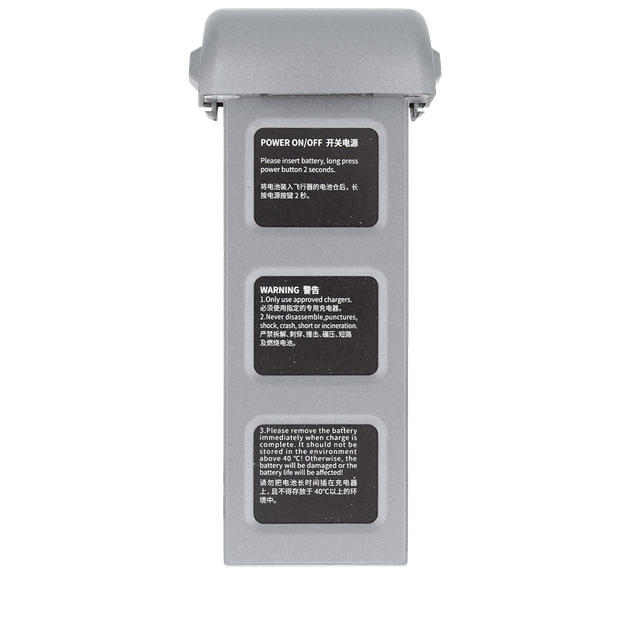 Аккумулятор 3100 mAh 11,4 v для квадрокоптера C-fly Faith 2 PRO - Фото 3 Аккумулятор 3100 mAh 11,4 v для квадрокоптера C-fly Faith 2 PRO - изображение 3