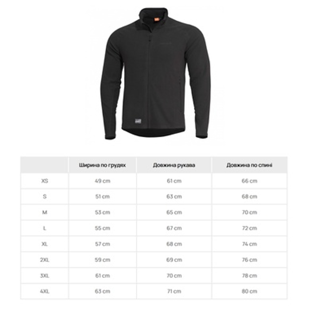 Флисовая кофта Pentagon Arkos Fleece Sweater Black L - изображение 2