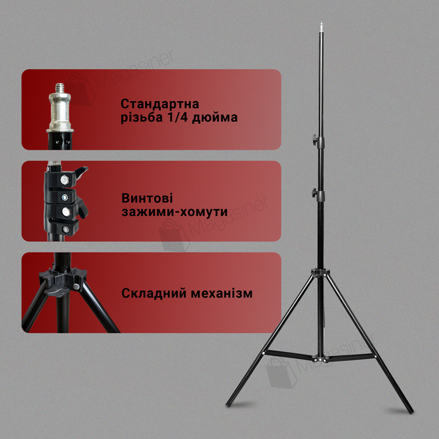 Студийный прямоугольный видеосвет LED 2316 35W со штативом 2,1м (2695-1) - изображение 9