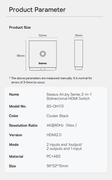 HDMI спліттер комутатор на 2 порти Baseus AirJoy Series 2-in-1 HDMI Switch 4K 60 Гц з кабелем 1м - зображення 9
