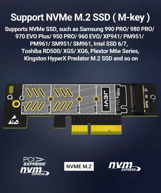 Перехідник Адаптер PCI-E на SSD M.2 NVMe JEYI Starfish PCIе 4.0/3.0 X4 X8 X16 з алюмінієвим радіатором - зображення 3