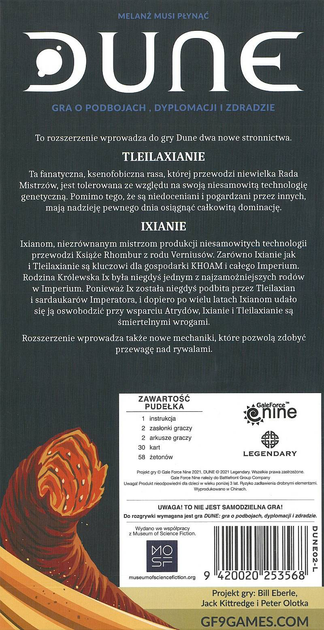 Dodatek do gry planszowej Rebel Diuna Ixianie i Tleilaxa (9420020253568) - obraz 3