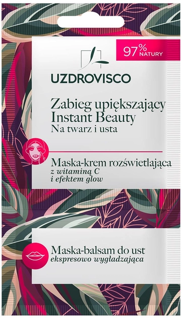 Процедура краси для обличчя та губ Uzdrovisco Instant Beauty освітлювальна маска-крем з віт. С + маска-бальзам для губ 8 мл (5904917481257) - зображення 1