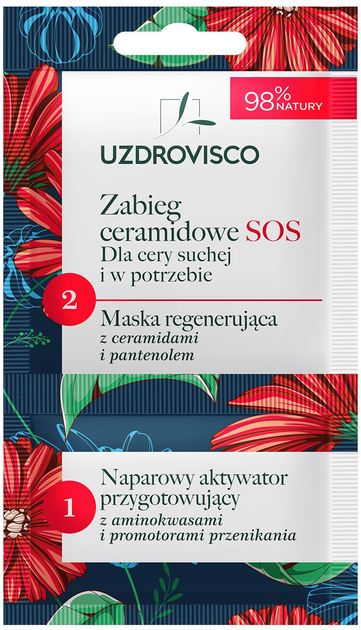 Maska regenerująca Uzdrovisco Zabieg Ceramidowe SOS z ceramidami i pantenolem z aktywatorem 8 ml (5904917481219) - obraz 1