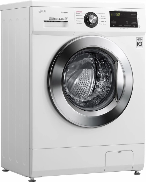 Стиральная машина узкая LG F2J3WS2W - Фото 3 Стиральная машина узкая LG F2J3WS2W - изображение 3