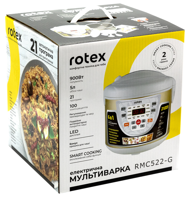 Мультиварка Rotex RMC522-G - изображение 5