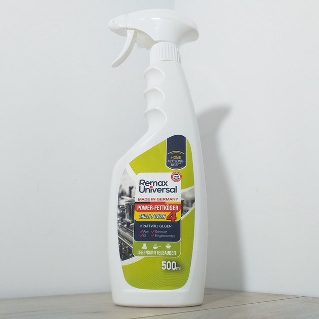 Универсальное средство для уборки в доме REMAX 500ml (X-7) – купить ...