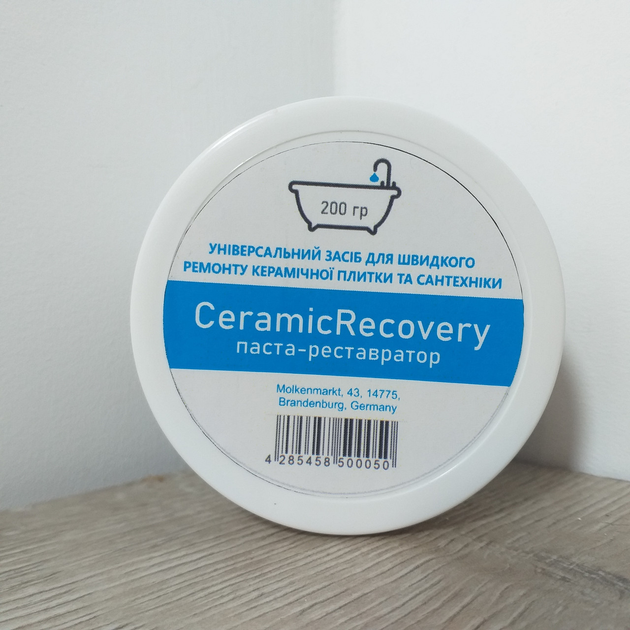 Паста для ремонта и реставрации всех видов керамических изделий Ceramic ...