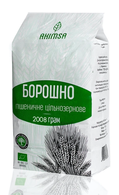Мука пшеничная 2 кг цельнозерновая органическая ТМ Ahimsa - изображение 3
