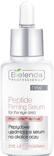 Сироватка навколо очей Bielenda Professional Peptide Firming пептидний догляд 30 мл (5902169805197) - зображення 1