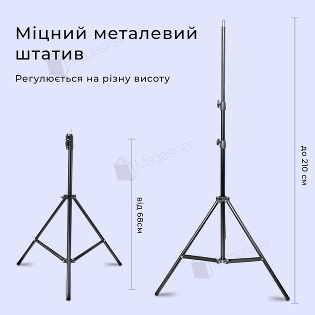 Профессиональная кольцевая лампа RL 18 45 см 55W со штативом на 2,1 м (1575) - изображение 3