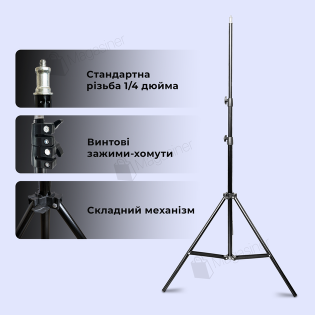 Профессиональная кольцевая лампа RL 18 45 см 55W со штативом на 2,1 м (1575) - изображение 5