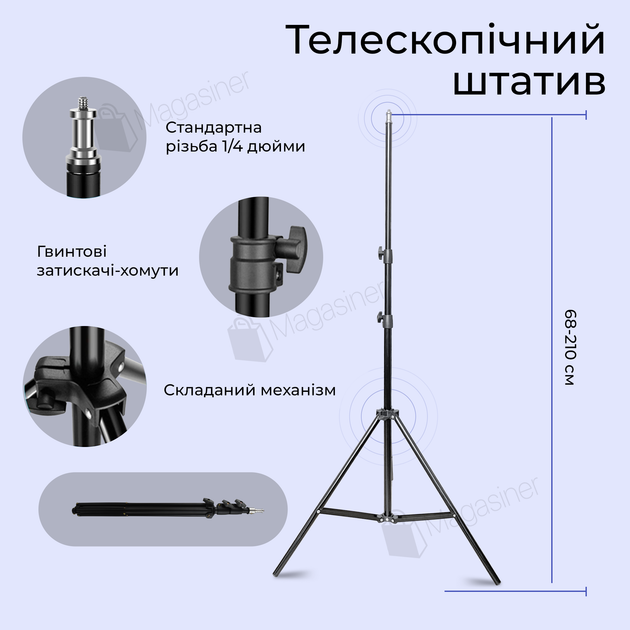Профессиональная кольцевая лампа RL 18 45 см 55W со штативом на 2,1 м (1575) - изображение 6