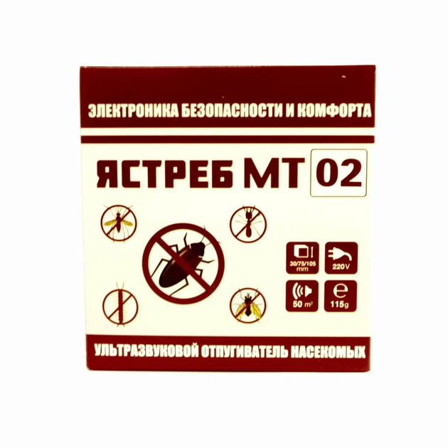 Отпугиватель тараканов ультразвуковой Ястреб МТ.02 - Фото 2 Отпугиватель тараканов ультразвуковой Ястреб МТ.02 - изображение 2