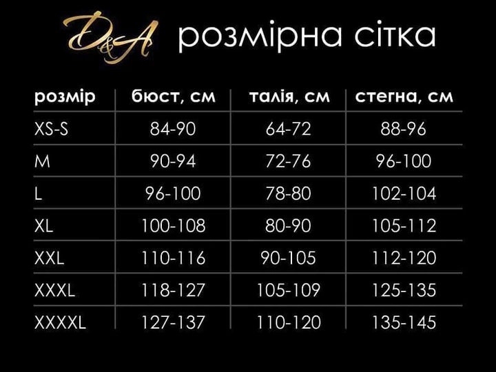 Плаття D&A XL Червоний (SO6761) - изображение 10
