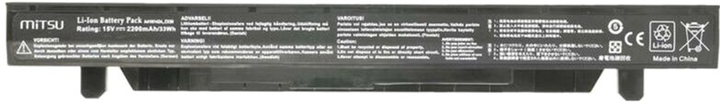 Акумулятор Mitsu для ноутбуків Asus G552, G552J, G552JX 15V 2200 mAh (33 Wh) (5BM357) - зображення 2
