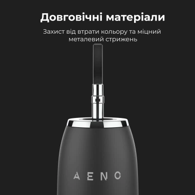 Електрична зубна щітка AENO DB4 (ADB0004) - зображення 7