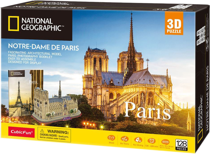 3D Пазл Cubic Fun Notre Dame NG 128 елементів (6944588209865) - зображення 1