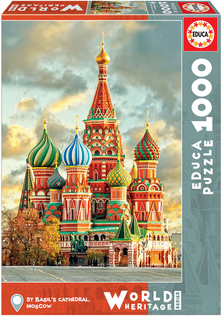 Puzzle Educa Cerkiew Wasyla Błogosławionego 1000 elementów (8412668179981) - obraz 1