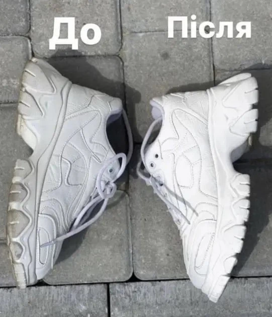 Крем-коректор для взуття білий Coccine Whitener 75мл - Фото 2 Крем-коректор для взуття білий Coccine Whitener 75мл - изображение 2
