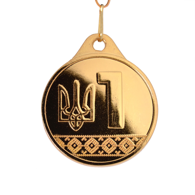 Комплект медалей "Тризуб" (золото, срібло, бронза), діаметр 6,5 см ...