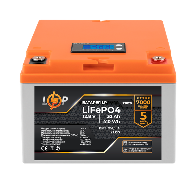 Комплект резервного питания LP (LogicPower) ИБП + литиевая (LiFePO4) батарея (UPS В500+ АКБ LiFePO4 410W), BMS 30А/15A - Фото 4 Комплект резервного питания LP (LogicPower) ИБП + литиевая (LiFePO4) батарея (UPS В500+ АКБ LiFePO4 410W), BMS 30А/15A - изображение 4
