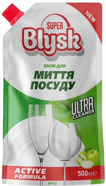 Средство для мытья посуды Super Blysk Apple 500 мл (4820256551318) - Фото 1 Средство для мытья посуды Super Blysk Apple 500 мл (4820256551318) - изображение 1
