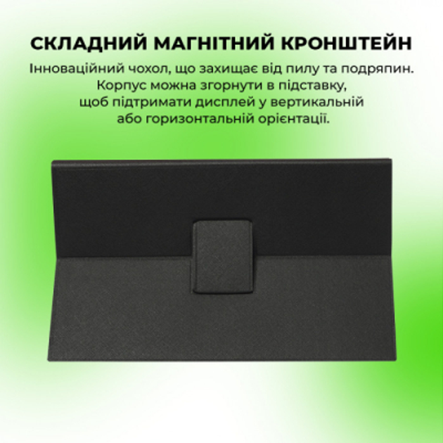 Монитор AirOn AirScreen14 (6126755803250) - изображение 5