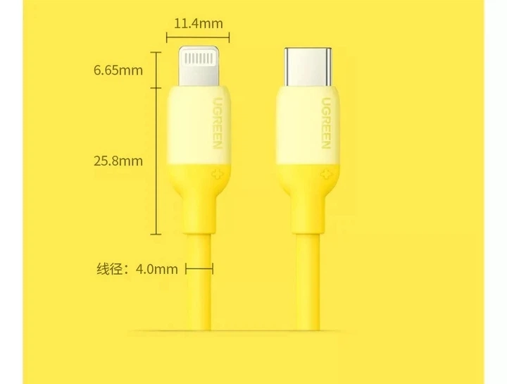 Кабель зарядный Lightning Ugreen Type-C to Lightning для быстрой зарядки 1 м Yellow (YM0498) - изображение 3