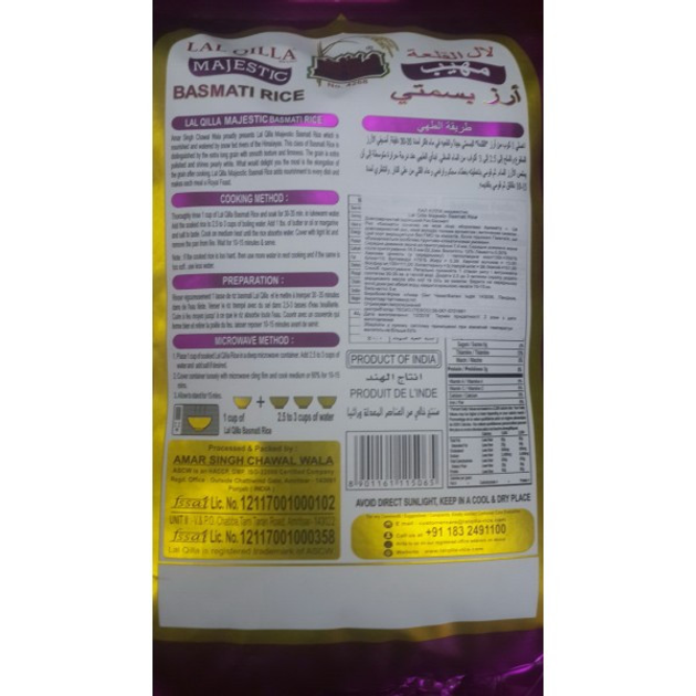 Рис басмати не пропаренный Lal Qilla Majestic extra long grain basmati ...