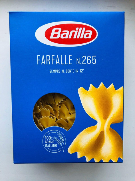 Паста фарфалле Barilla Farfalle n.265 500 г від продавця: Smart Kitchen ...
