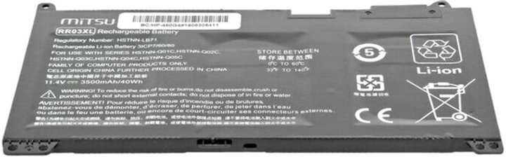 Bateria Mitsu do laptopów HP 450 G4, 470 G4 11,4V 3500 mAh (40 Wh) (BC/HP-450G4) - obraz 4