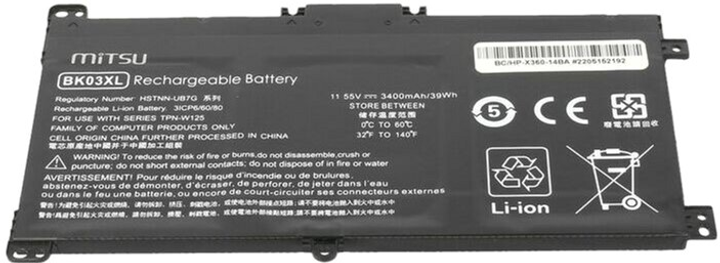 Акумулятор Mitsu для ноутбуків HP Pavilion X360 14-BA 11.55V 3400 mAh (39 Wh) (5BM742-BC/HP-X360-14BA) - зображення 2