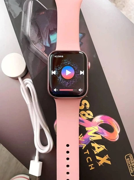 Смарт годинник Smart Watch GS8 Max 45mm Aluminium 8 серия Pink - изображение 6