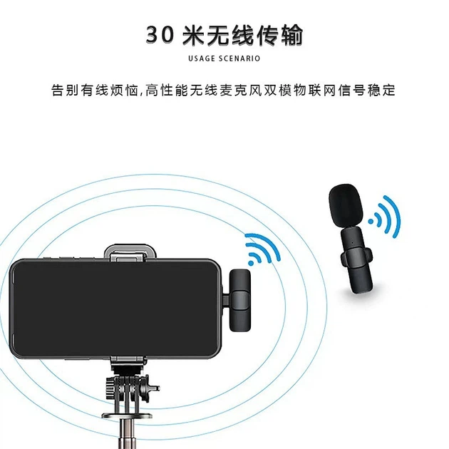 Универсальный беспроводной петличный микрофон для Android и Iphone Wireless Lavalier Microphone TYPE-C IOS - изображение 3