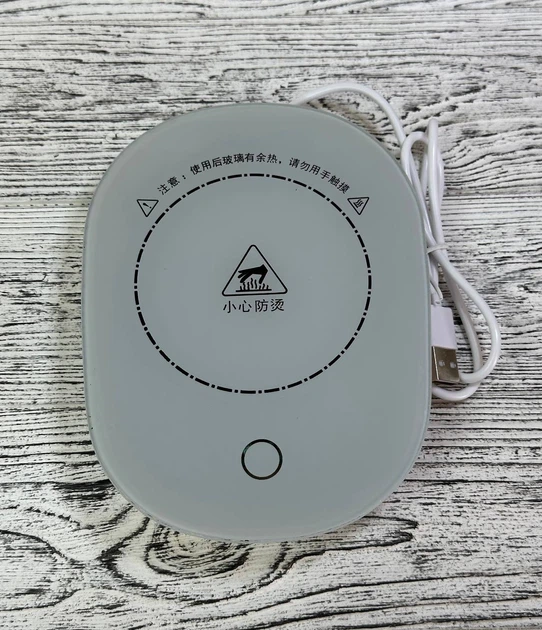 Портативная подставка для подогрева чашки USB с постоянной температурой цвет белый - изображение 7