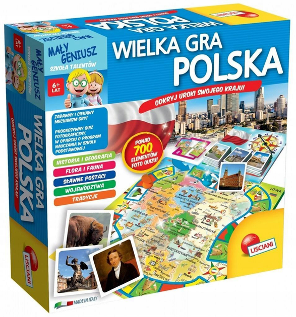 Настільна гра Lisciani I`ma Genius. Велика гра (8008324054398) - зображення 1