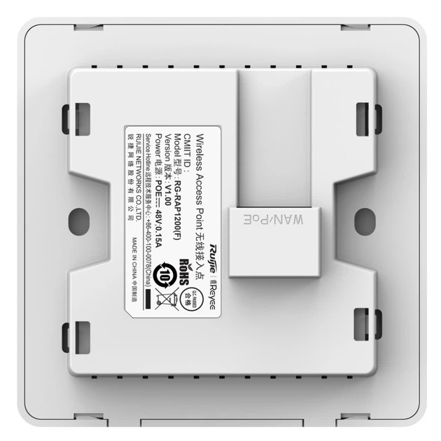 Точка доступа Wi-Fi Ruijie Networks RG-RAP1200(F) - изображение 4