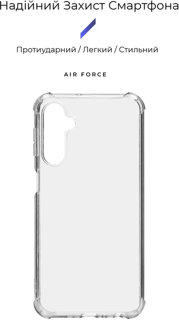 Чохол для смартфона Samsung Galaxy M34 5G (M346) ArmorStandart Air Force Transparent (ARM72617) - Фото 2 Чохол для смартфона Samsung Galaxy M34 5G (M346) ArmorStandart Air Force Transparent (ARM72617) - зображення 2