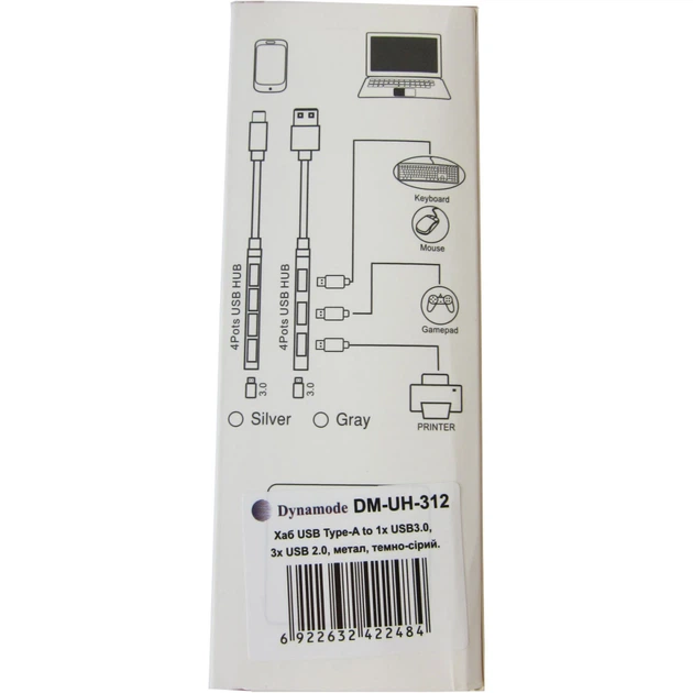 USB-хаб Dynamode DM-UH-312 - зображення 8