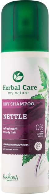 Сухий шампунь Herbal Care Кропива для жирного волосся 180 мл (5900117002933) - зображення 1