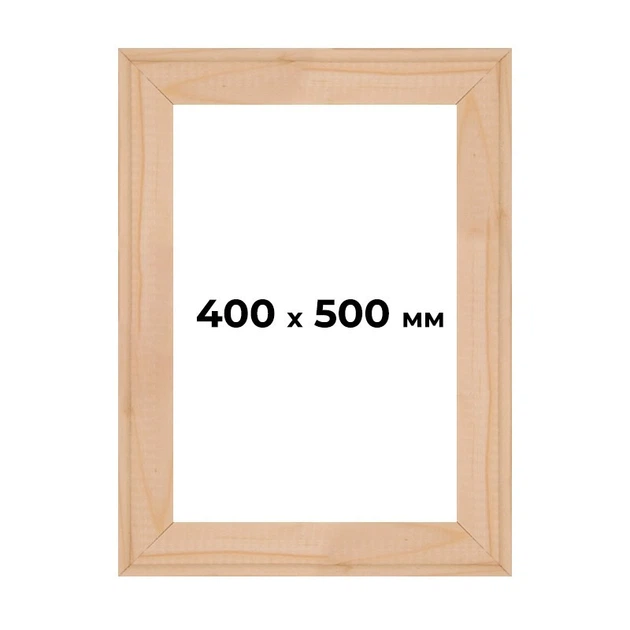 Подрамник для холста 400х500 мм - Фото 1 Подрамник для холста 400х500 мм - изображение 1